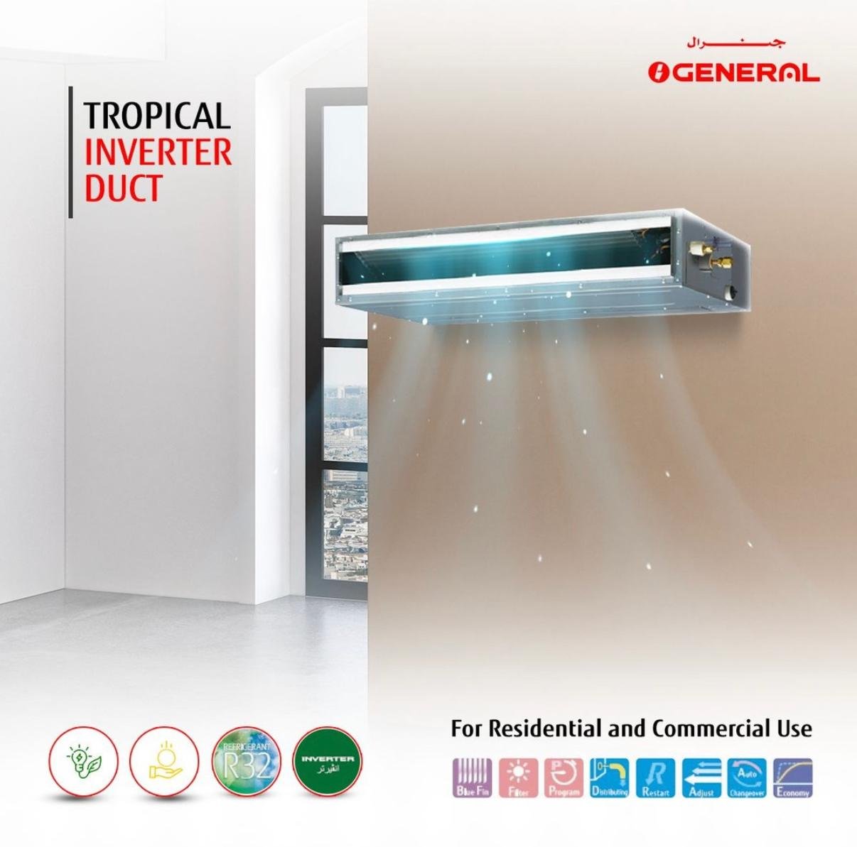 O General Ducted Split AC UAE - Central Concealed Cooling